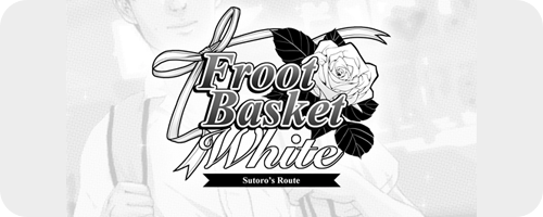 Froot Basket White